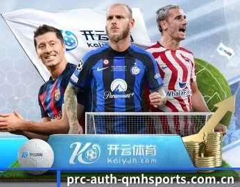 媒体矩阵简介 - 体育资讯内容服务