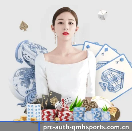 球盟会 APP