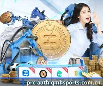 球盟会 APP 界面